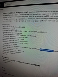 Гарнітура Bluetooth 5.4 U&P F22 IPX6 200mAh Black (SHT-F22-BK) фото від покупців 1