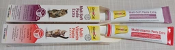 Паста Для кошек Gimborn GimCat Malt-Soft Экстра для выведения шерсти 50 г (4002064407364 / 4002064417929)