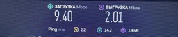 Wi-Fi адаптер TP-LINK TL-WN722N WiFi4 / 150 Мбит/с / USB