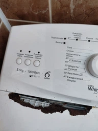 Верхняя крышка дверки люка WHIRLPOOL 481244010845 фото от покупателей 14