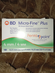 Голки 4 мм для шприц-ручок інсулінових - BD Micro-Fine Plus 32G, 100 шт
