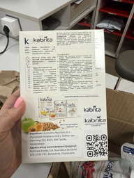 Каша Kabrita Гречана з яблуком та абрикосом на молочній суміші для дітей від 5 місяців, 180 г.