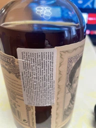 Ром Don Papa 7 лет выдержки 0.7 л 40% (4809015157138_4809015157756_4809015157763) фото от покупателей 3