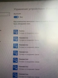 Bluetooth-адаптер RZTK BT V5.4 фото от покупателей 13