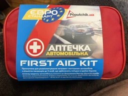 Аптечка медична автомобільна Poputchik Євростандарт згідно ТУ First Aid Kit м'який футляр (02-005-М)