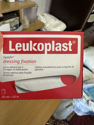 Лейкопалстир BSN Medical Hypafix 10 см x 10 м (4042809000733)