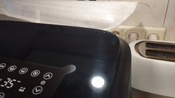 Мультипіч PHILIPS Ovi Dual NA351/00 фото від покупців 6