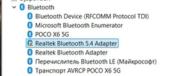 Bluetooth-адаптер RZTK BT V5.4 фото от покупателей 12