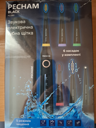 Электрическая зубная щетка PECHAM Black Travel PC-080 (0290119080103)