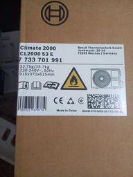 Кондиционер Bosch CL2000 RAC 2,6 kW + Кронштейн (крепление) для кондиционера Acc Electrics AE-001 (1286113590471) в подарок! фото от покупателей 2