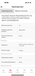 Монитор 24" Xiaomi Gaming Monitor G24i (ELA5625EU) Fast IPS / FullHD / 180Hz / 1ms GtG / 8-Bit / 99% sRGB / Adaptive-Sync / Free Sync / Low Blue Light фото от покупателей 11
