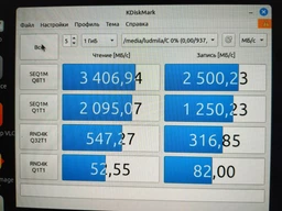Твердотільний накопичувач M.2 960Gb, Team MP33, PCI-E 3.0x4, 3D TLC, 1800/1500 МБ/с (TM8FP6960G0C101)