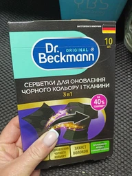 Серветки для оновлення чорного кольору та тканини 6шт 3в1 Dr.Beckmann фото від покупців 18