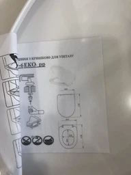Сиденье-Крышка унитаза Cersanit Eko полипропиленовое с полипропиленовым креплением фото от покупателей 1