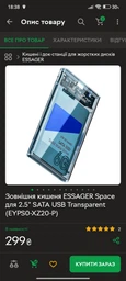 USB-хаб 7 портів Digital високошвидкісний USB-концентратор 3.0 Чорний (1000-796-00) фото від покупців 1
