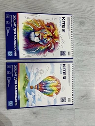 Набор альбомов для рисования Kite Classic 2 шт по 30 листов (K-243/2-2) фото от покупателей 1