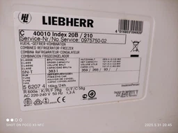 Ручка двери для холодильника Liebherr 9086742 L=310mm