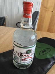 Ром Botafogo White 0.7 л 40% (3700631997720)