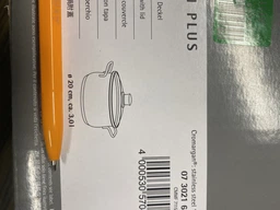 Каструля Wmf Diadem Plus з кришкою 1.5 л (4000530570390)