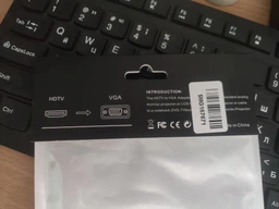 Конвертер Voltronic HDMI (тато) на VGA (мама) 10 см, Black, 4K/2K, Пакет Q250 (2000000027777) фото від покупців 6