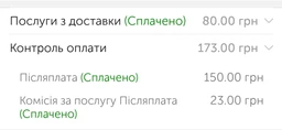 Краска для кожи, текстиля, синтетических кож FENICE HP COLOURS, 30 мл BRONZE БРОНЗОВЫЙ