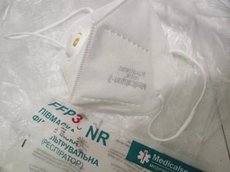 Респіратор Medicalspan FFP3 NR D із клапаном видиху Білий фото від покупців 1