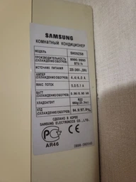 Пульт для кондиціонерів SAMSUNG KT-SS1A / SAMSUNG AHR-403 5WAY [Conditioner] - 421 фото від покупців 3