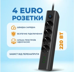Мережевий фільтр Ultra PB70431 4 розетки 3 USB-А 1 USB-C 2.5 м фото від покупців 1