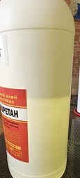 Дихлорэтан клей для пластмассы Свежий 1 кг