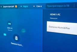 Увлажнитель воздуха Brillix AromaGlow 480X ультразвуковой ночник аромадиффузор для дома ароматический дифузор 480 мл с led подсветкой на 6 цветов и пультом аромадиффузоры увлажнители арома диффузоры фото от покупателей 18