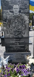 Скульптура на памятник Decoline Ангел молиться белый (полистоун) AN0702-8(P)