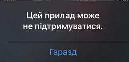 Адаптер XoKo AC-015m USB Type-C to Lightning 20W Black (XK-AC-015m)