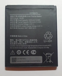 Акумулятор Lenovo BL264 (Vibe C2 Power/K10/a40) [Original PRC]