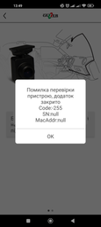 Відеореєстратор Gazer F125