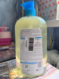 Масло для душу Bioderma Atoderm Shower Oil фото від покупців 5