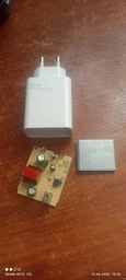 Зарядное устройство для Xiaomi Adapter 33W (Max) Fast Charger AR-9168, для быстрой зарядки, Белый фото от покупателей 2