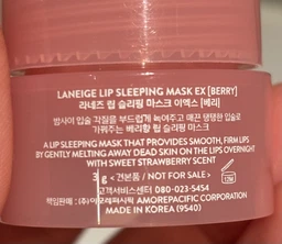 Ночная маска для губ Laneige Lip Sleeping Mask Berry Лесные ягоды 3 г (8809643053271/2201401696016) фото от покупателей 3