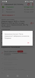 Кронштейн Gembird MA-DA1-05 фото от покупателей 3