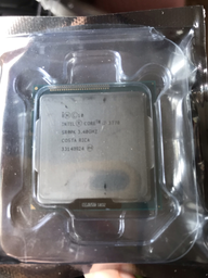 Процессор Intel Core i7-3770 | 3.4-3.9 GHz | 4яд. 8пот. | S1155 | SR0PK LGA1155