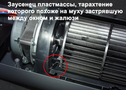 Колонний вентилятор Philips CX5535/11 фото від покупців 5