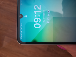 Мобильный телефон Samsung Galaxy A06 4/128GB Gold (SM-A065FZDGSEK)
