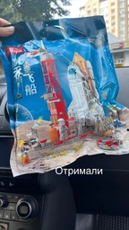 Конструктор Космодром Космическая Ракета шаттл Космос Космическая станция Space Shuttle 521 деталь