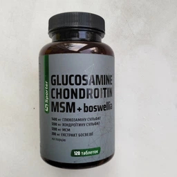 Хондропротектор Sporter Glucosamine Chondroitin msm with boswellia 120 таблеток глюкозамін хондроїтин і МСМ