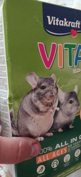 Корм для шиншил Vitakraft Vita Special Regular 600 г (4008239253262/4008239258472)