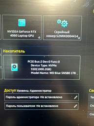 SSD диск Western Digital Blue SN580 NVMe 250GB M.2 2280 PCIe 4.0 x4 3D NAND (TLC) (WDS250G3B0E) фото от покупателей 1