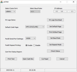POS принтер Xprinter XP-P502A фото от покупателей 2