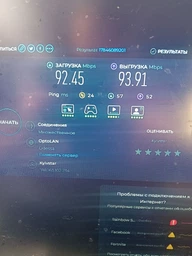Мережева карта WiFi+Bluetooth Fenvi FV-AC1200s 2.4/5.8Ghz, дводіапазонна фото від покупців 1