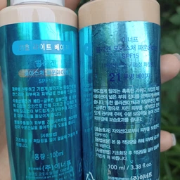 Тональный крем с коллагеном Enough Collagen Moisture Foundation SPF 15 тон № 21 100 мл (2000962946352) фото от покупателей 7