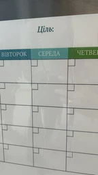 Планер Магнитный А3 доска на Холодильник подарок на День Матери ежедневник трекер планинг календарь с 6 маркерами и 1 магнитной губкой расписание уроков Aland Way 42*30 см белый 2100010 фото от покупателей 7
