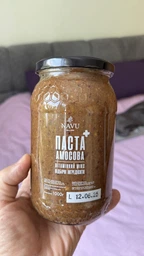 Паста амосова медова суміш квітковий мед з горіхами вітамінна із сухофруктів для серця та підняття зміцнення імунітету Navu з фініками імберем насінням чіа льону посилений склад в склі 1000 г